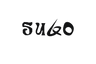 suko – Accueil